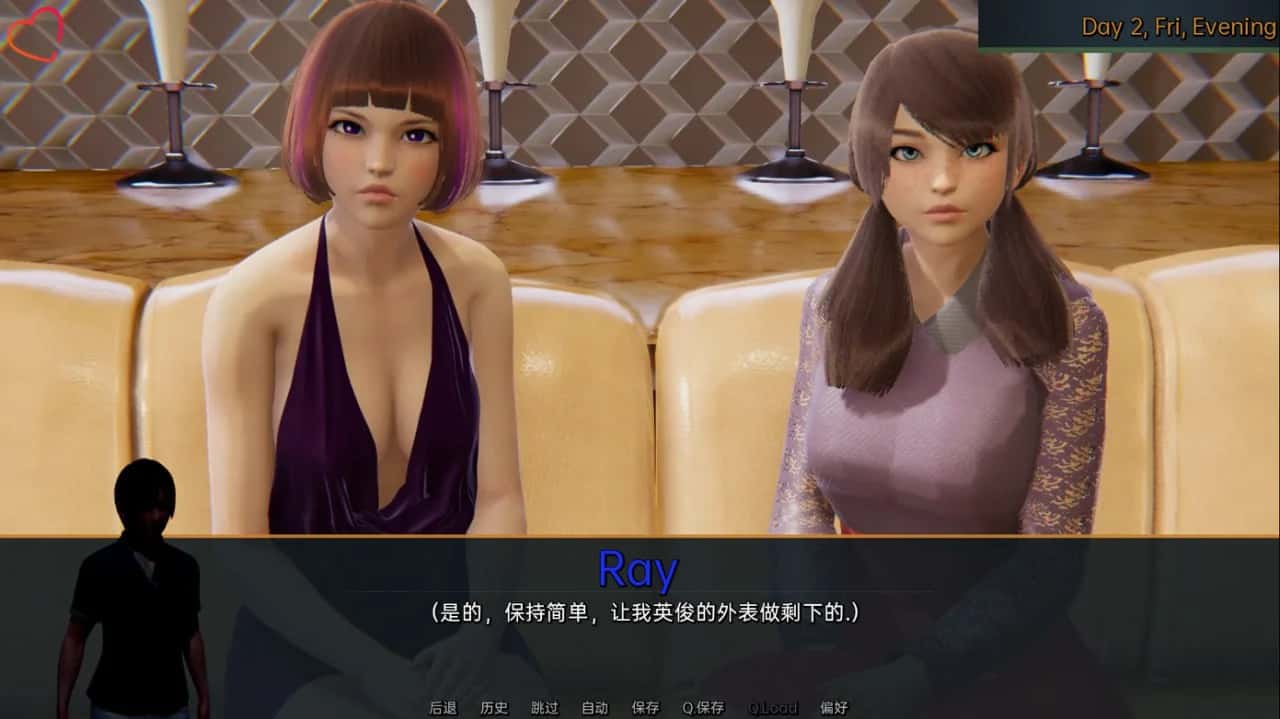 女仆和少女 Maids and Maidens 版背景