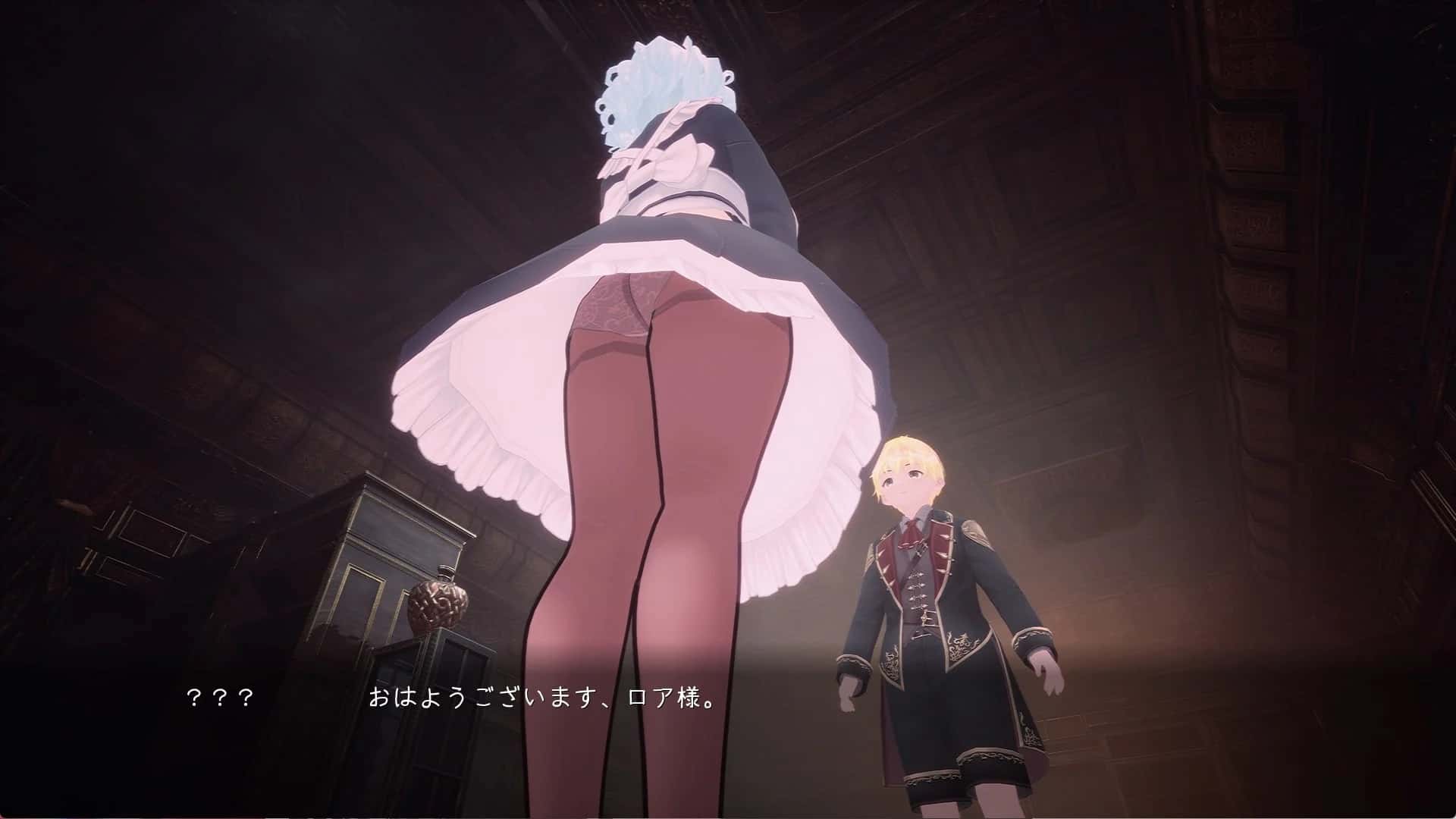 朔星海姆 Sperm Squeezing Heim封面