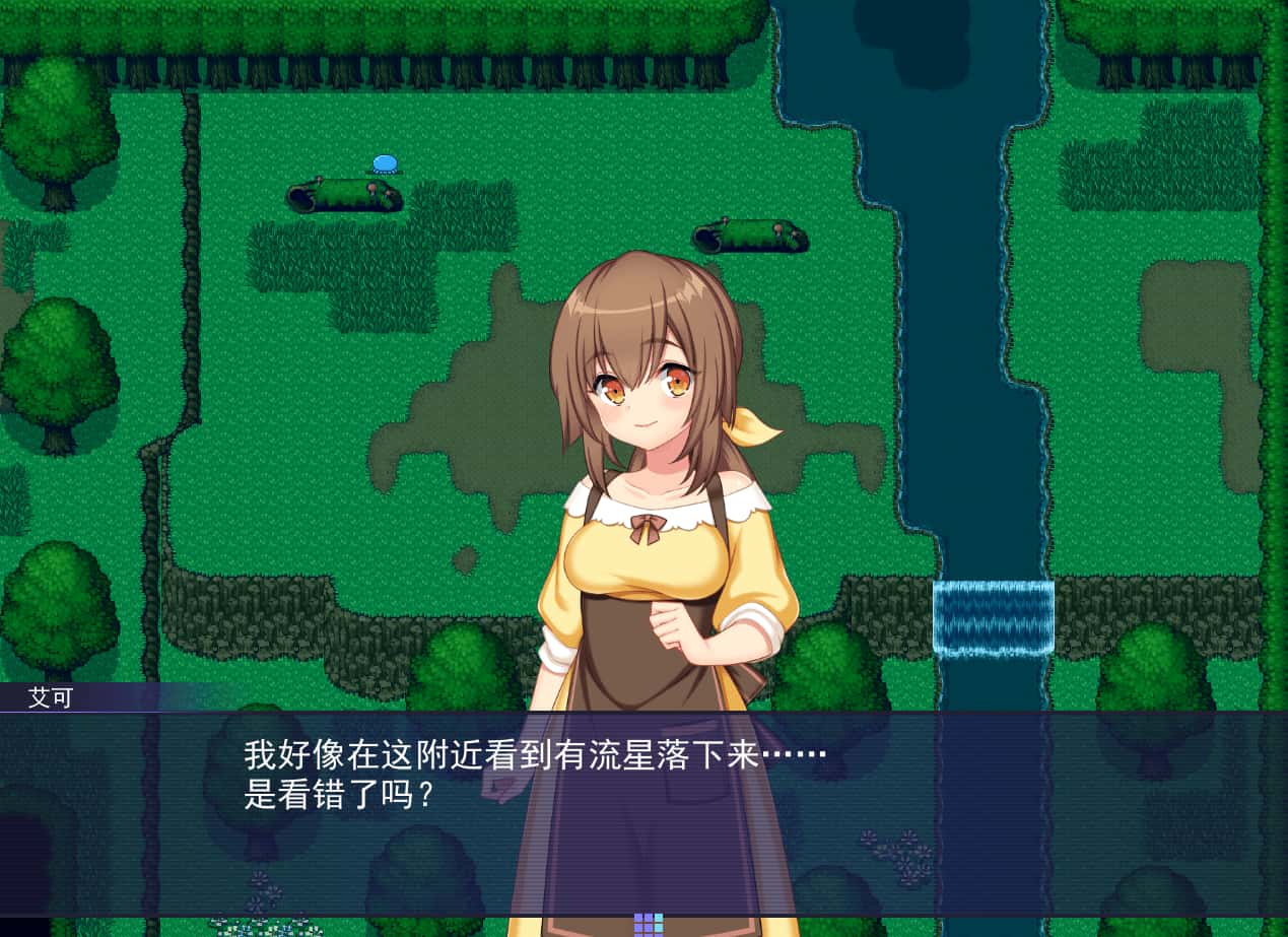 触手星人异界创业记 異世界に来た触手星人が娼館経営で征服ライフ背景